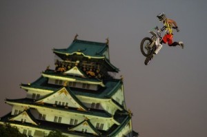 xfighters japan