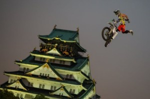 xfighters japan